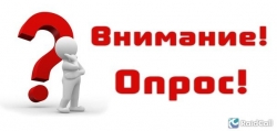 Присоединяйтесь: опрос по экспресс — оценке потребностей ЛЖВ в контексте COVID-19 в Казахстане