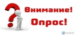 Присоединяйтесь: опрос по экспресс — оценке потребностей ЛЖВ в контексте COVID-19 в Казахстане