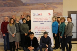Тренинг для тренеров в рамках Проекта USAID «Лидер ЛЖВ» в г. Алматы