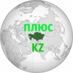 Group Plus KZ in the social network VKontakte.ru